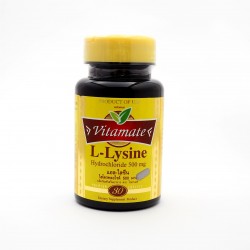 vitamate L-lysine tab 500mg...